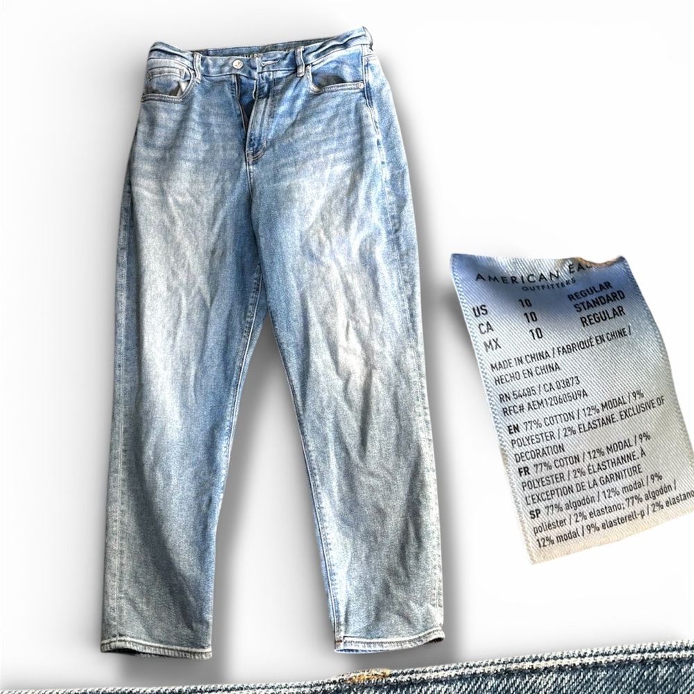 American Eagle Outfitters Light Blue Jeans